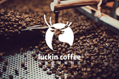Luckin Coffee