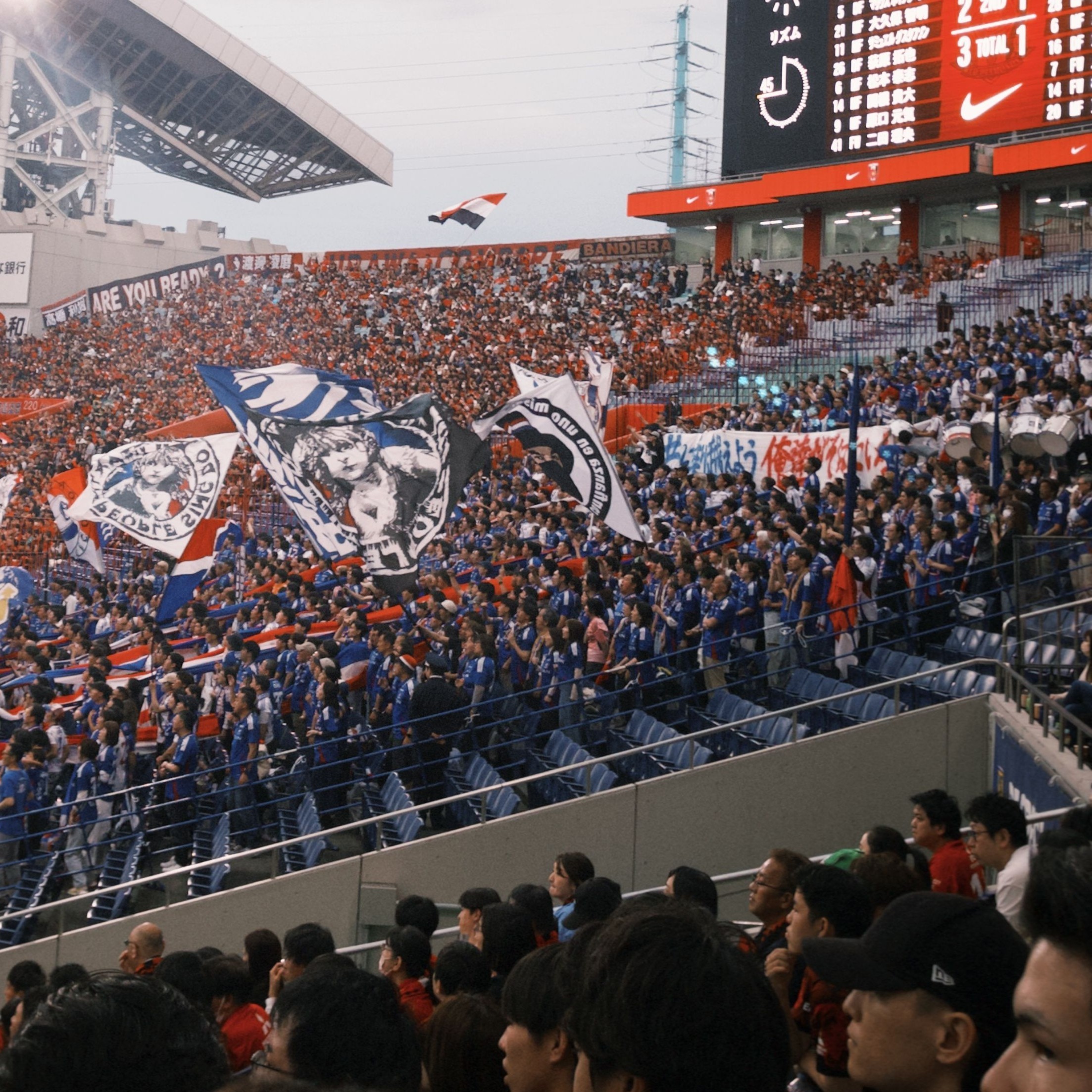 Why World Cup Ticket Chaos Proves Fans Need AI VoiceBot for Help