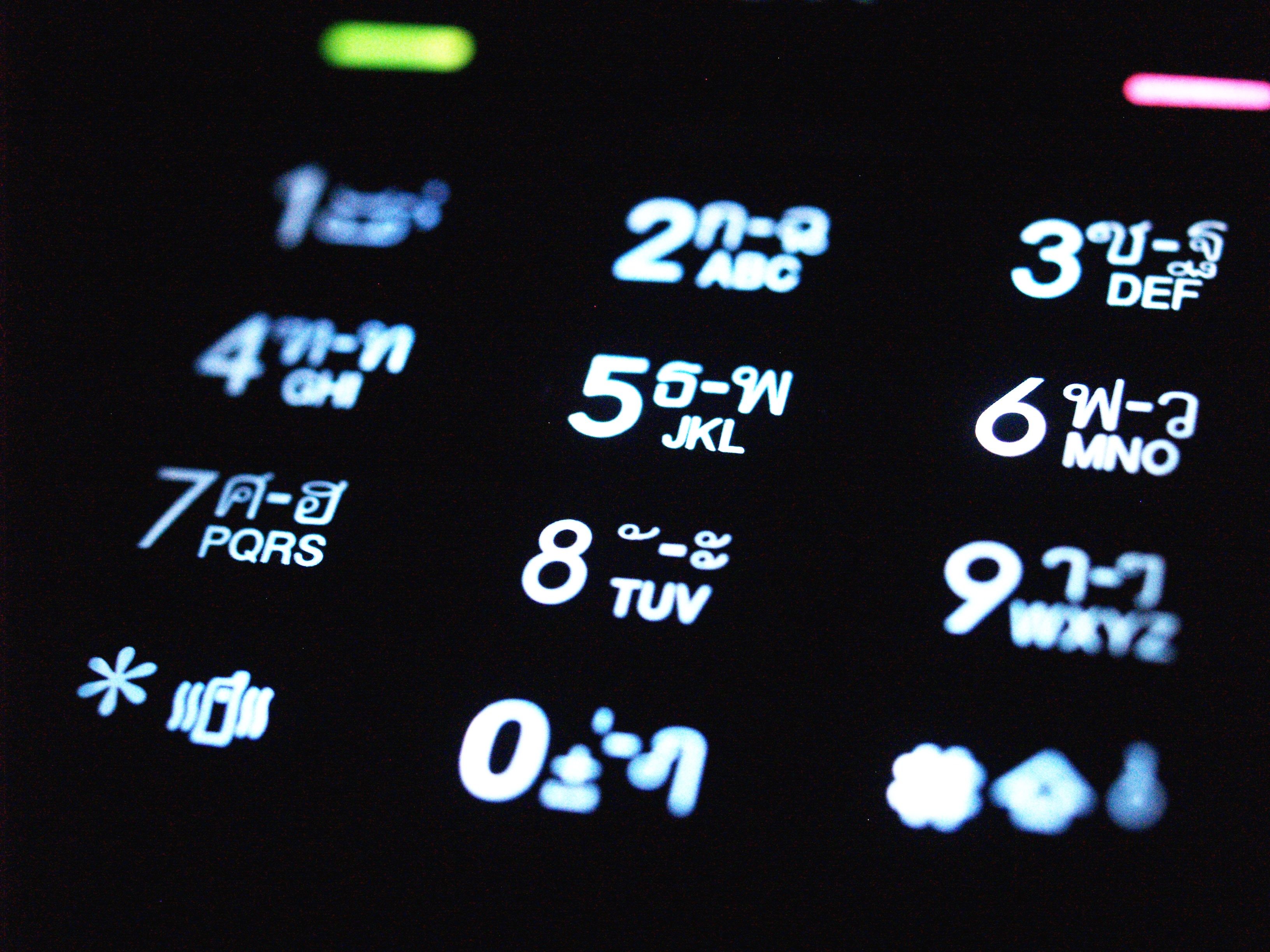 AI Voice Agent vs.Traditional IVR: Why the "Press 1 for English" Era Is Finally Over