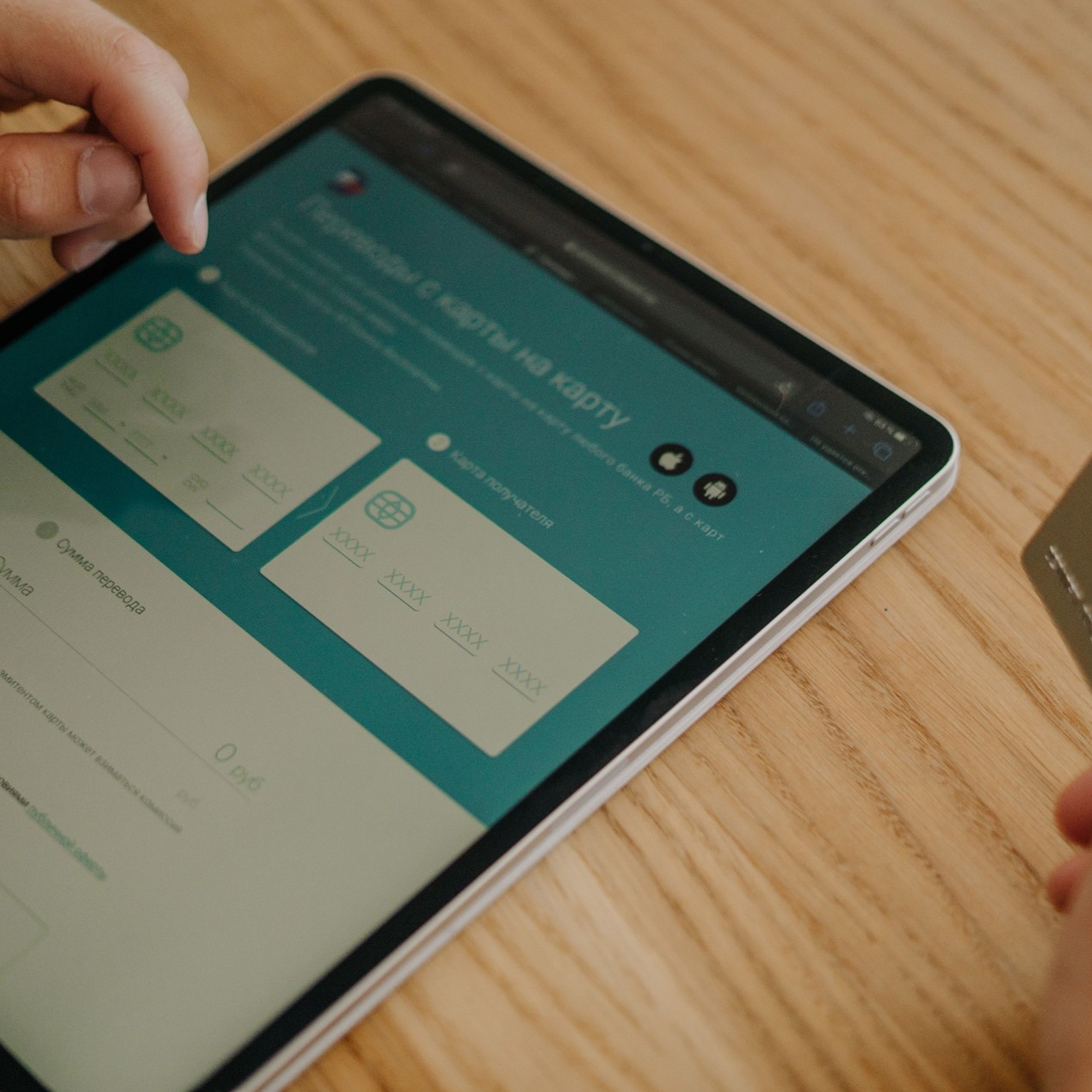 Fintech Call Center Software – A Complete Guide for Financial Technology Companies